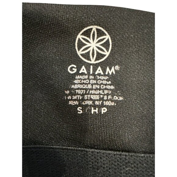 Gaiam Yoga Set Leggings and Exercise Top Multicolor Pre-owned Size Small EUC - Picture 12 of 13